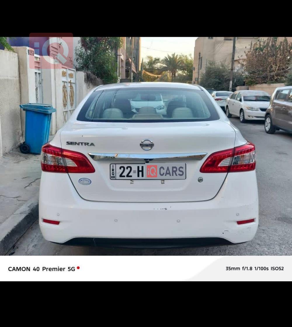 نيسان سنترا